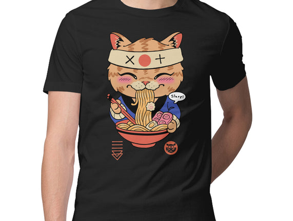 Slurp Meowster