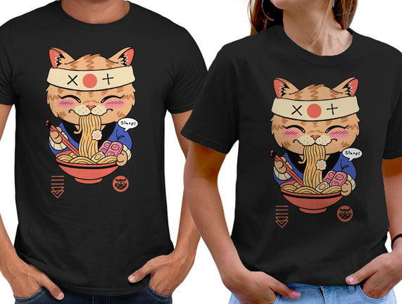 Slurp Meowster