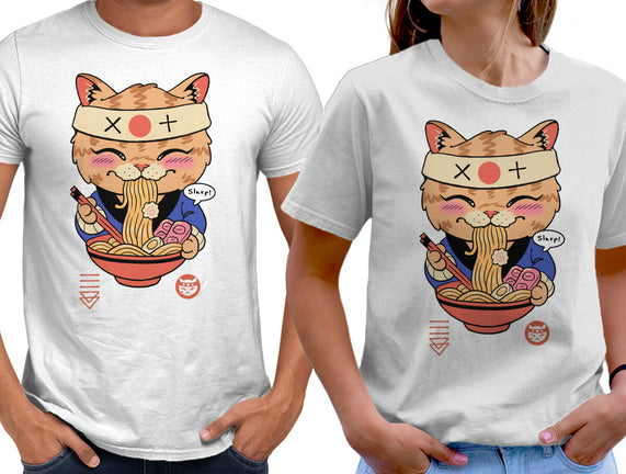 Slurp Meowster