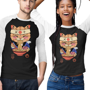 Slurp Meowster