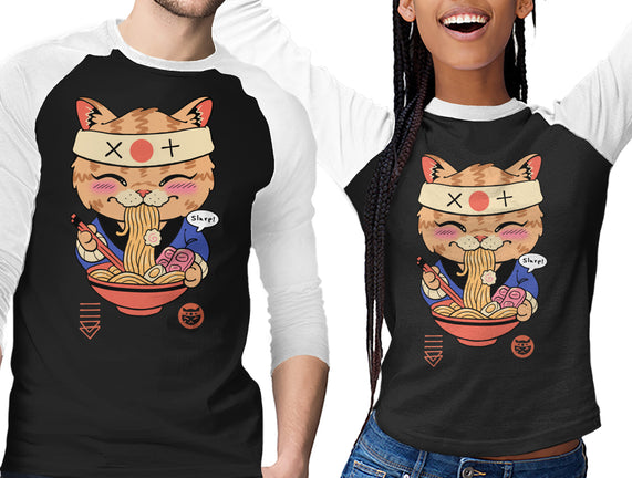 Slurp Meowster
