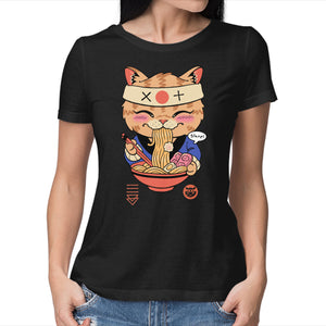 Slurp Meowster
