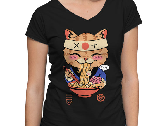 Slurp Meowster