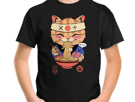 Slurp Meowster