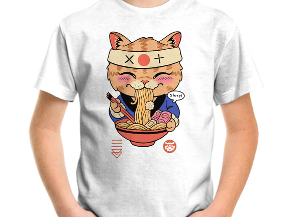 Slurp Meowster
