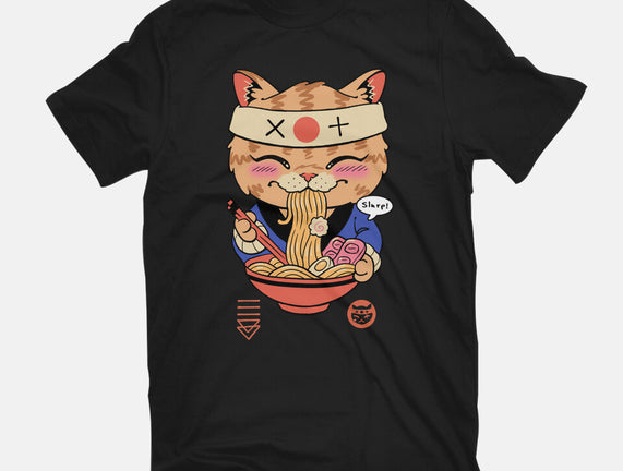Slurp Meowster