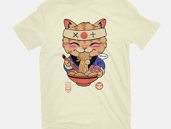 Slurp Meowster