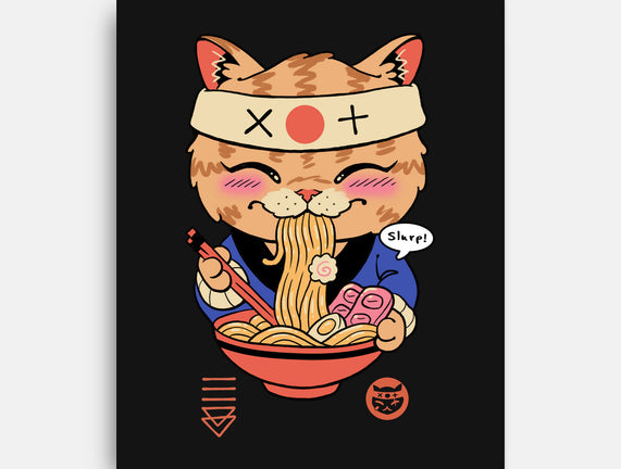 Slurp Meowster