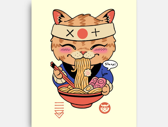 Slurp Meowster