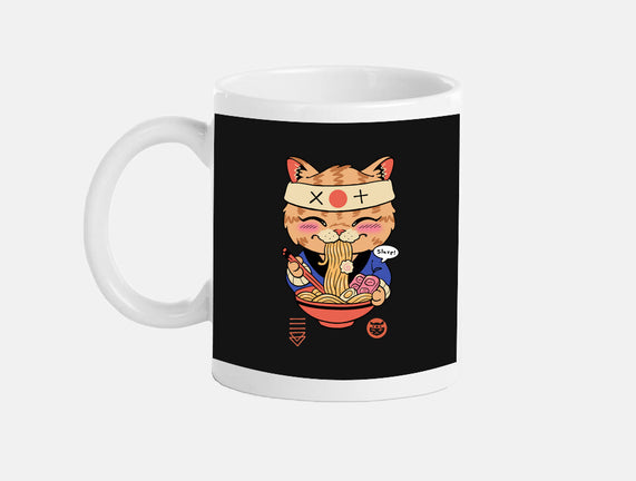 Slurp Meowster