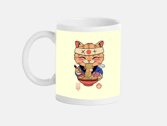 Slurp Meowster