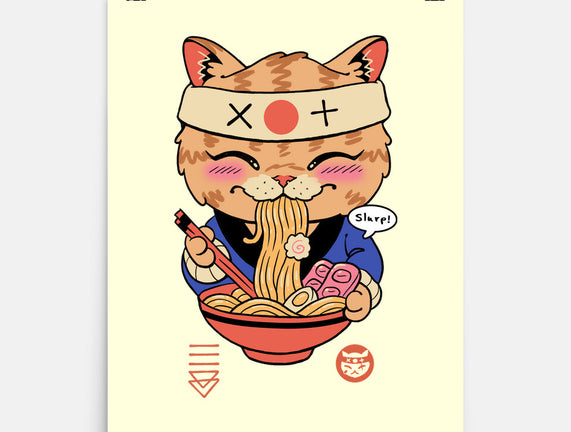 Slurp Meowster