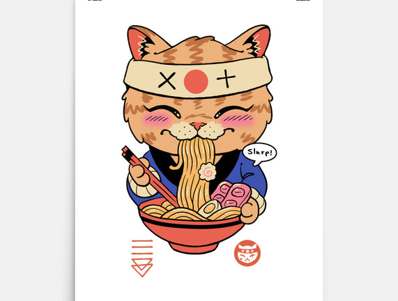 Slurp Meowster