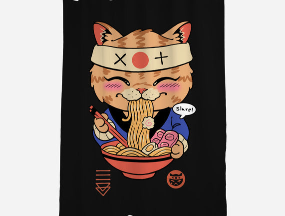 Slurp Meowster