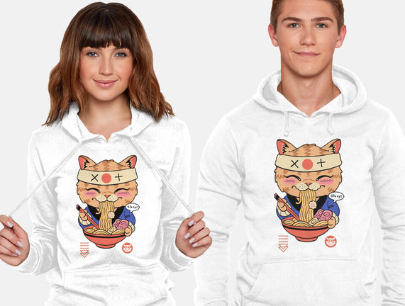 Slurp Meowster