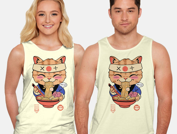Slurp Meowster