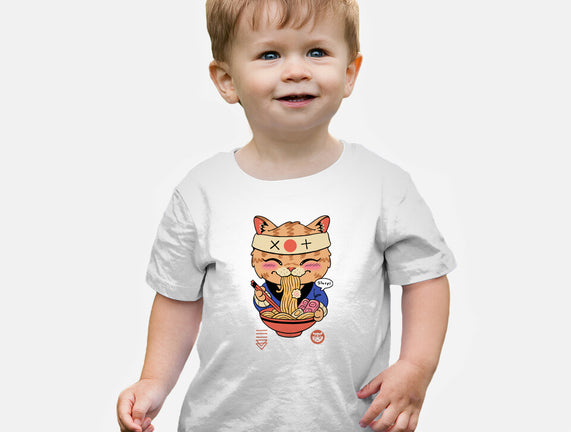 Slurp Meowster