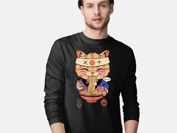 Slurp Meowster