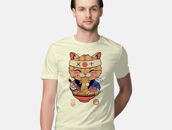 Slurp Meowster