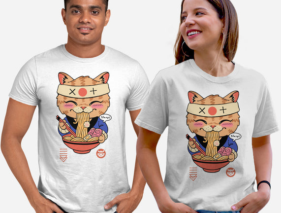 Slurp Meowster