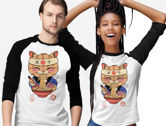 Slurp Meowster
