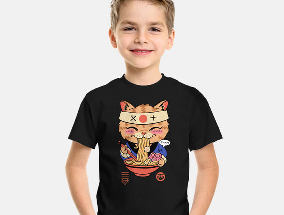 Slurp Meowster