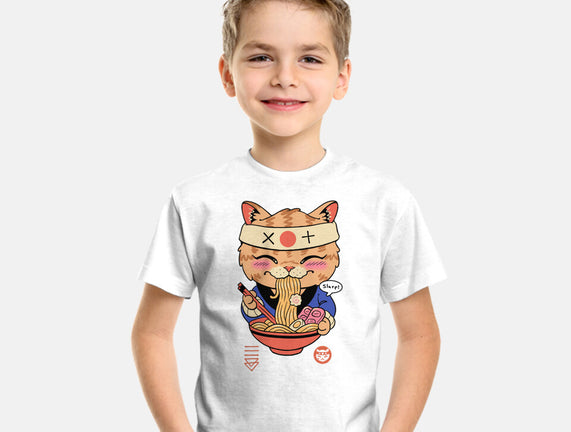 Slurp Meowster