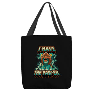 I Have The Pawer