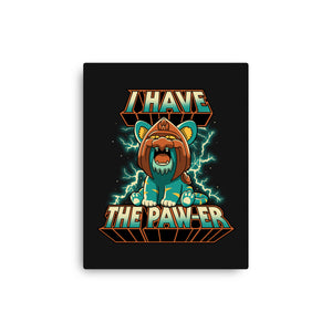I Have The Pawer