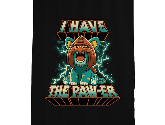 I Have The Pawer