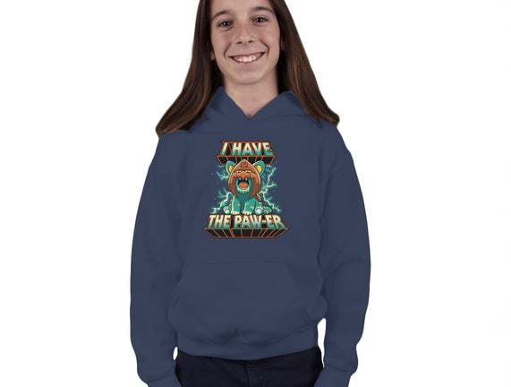 I Have The Pawer