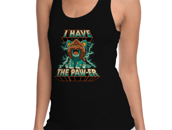 I Have The Pawer