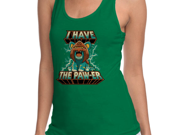 I Have The Pawer
