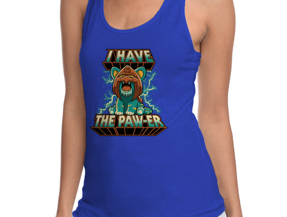 I Have The Pawer