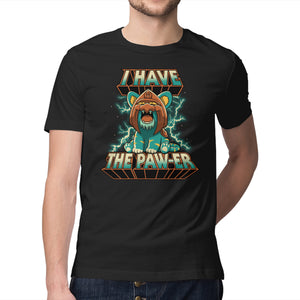 I Have The Pawer
