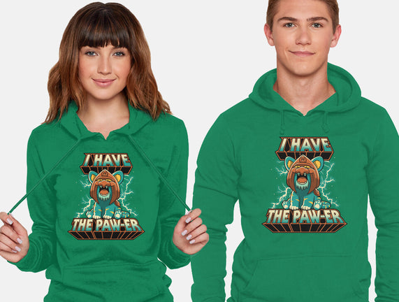 I Have The Pawer