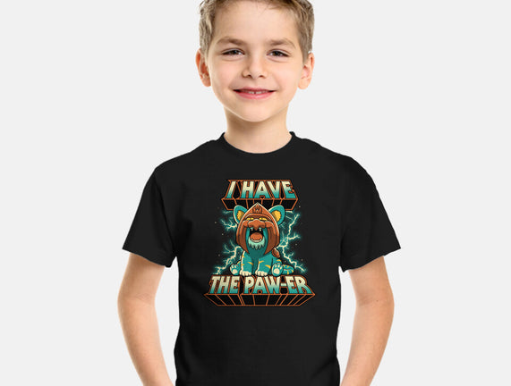 I Have The Pawer