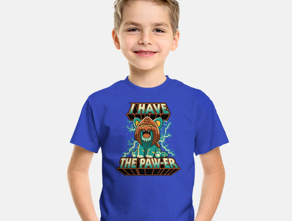 I Have The Pawer