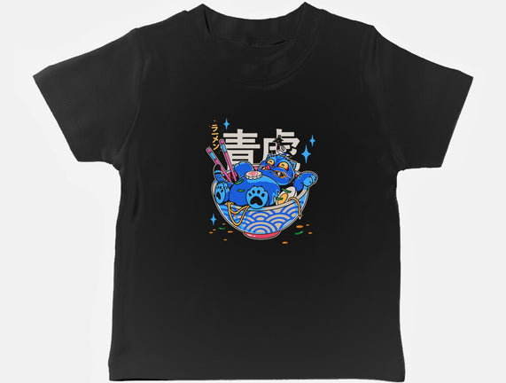 Blue Feast