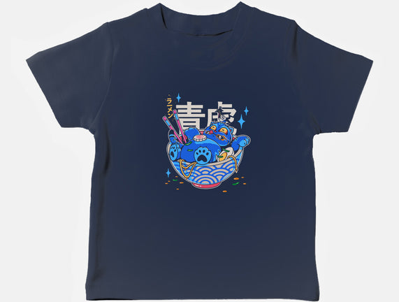 Blue Feast