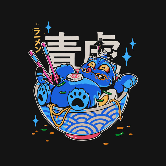 Blue Feast-Mens-Premium-Tee-Getsousa!