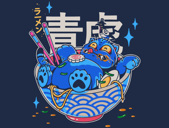 Blue Feast