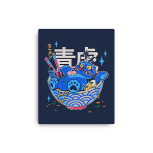 Blue Feast