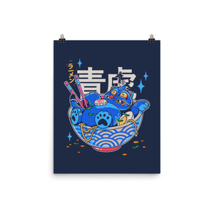Blue Feast