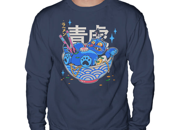 Blue Feast