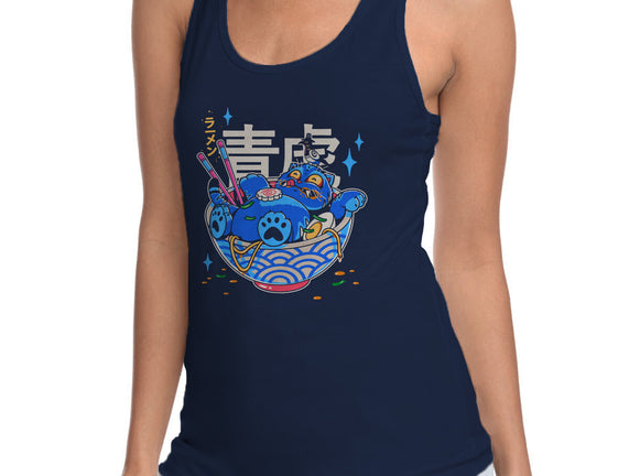 Blue Feast