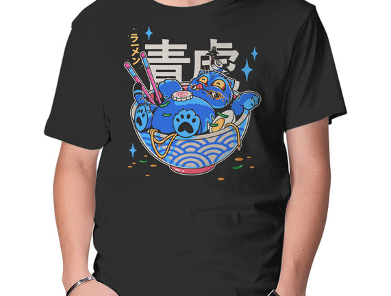 Blue Feast