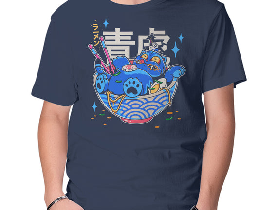 Blue Feast