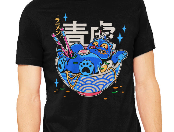 Blue Feast