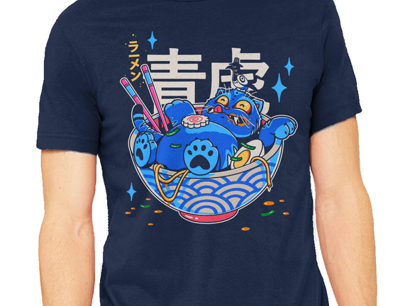 Blue Feast
